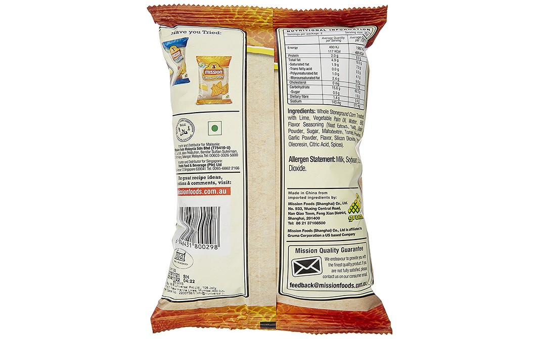 Mission Tortilla Chips BBQ Flavour   Pack  65 grams